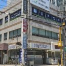 광나루 세탁소 네이버블로그