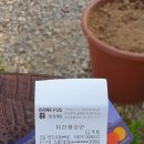 자동차가행복한집 이미지