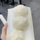 신서방만두 네이버블로그