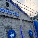 윤정스토어 이미지