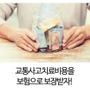 한백한의원 이미지