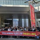 가족과함께 이미지