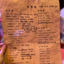 교동감나무집 복현점