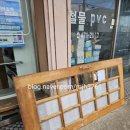 옥서한의원 이미지