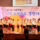 염경초등학교 이미지