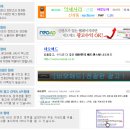 네오애드 이미지