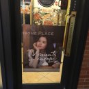 투썸플레이스범계점