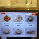 맛나감자탕 연산토곡점 네이버블로그