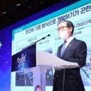 명품각