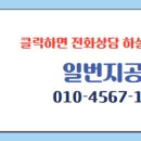 국화동성 이미지