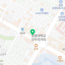 이삭토스트(강원대점) 이미지