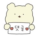 호치킨목2동