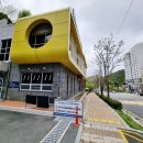 고촌어울림도서관 이미지