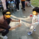 현대용체육관 | 10월 19일 공릉2동 한마당 동 축제 고려대 현대체육관 참여 후기