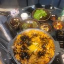 황소부추소곱창 네이버블로그
