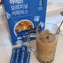 이디야커피만리동고개점 | 여름 홈카페 필수템, 찬물에 잘 녹는 이디야 아이스커피믹스 100T 가성비 최고! 커피믹스 추천