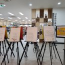 학력인정 문해교육 프로그램 초등2단계 이미지