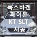 (주)가나바이오 이미지