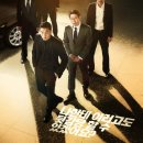 베테랑2 이미지