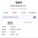 법원로 1 네이버블로그