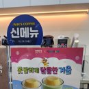 진다방 이미지