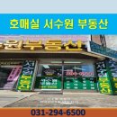 바름행정사사무소 이미지