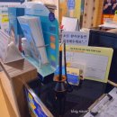 으뜸안과의원 이미지