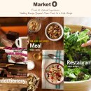 씨유인하플러스점 | 오리온 주가전망, 원재료 가격상승 수혜주로 괜찮을까?(ft.초코파이관련주)