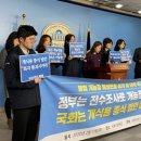 종식농장 이미지