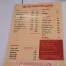 뉴오더클럽NewOrderClub