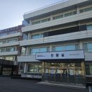 기독내과의원 | [전자급통신사 3급] GOC 3급 자격증 만료일 지난 이후 다시 살린 후기