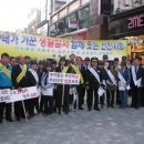 중앙로 청소년을 위한 차 없는 거리 이미지