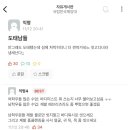 커뮤