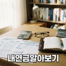 체인지스포츠 | 2027 아반떼 풀체인지 CN8 실물 후기와 핵심 변화 총정리