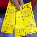 [후기] 서울국제도서전 2026_처음이라 긴가민가함