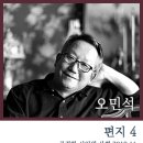 한길여인숙 이미지