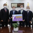 목원 - 달성군 | 목원