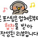 안경매니져 배방점 이미지