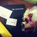 준앤주