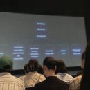 오알케이알 | 쉐어엑스 Insight Out 컨퍼런스 후기