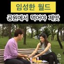 진일슈퍼 | 대구 청라언덕 맛집, 바삭함 제대로였던 슈퍼크리스피 청라언덕점 디럭스 치킨버거 세트, 화이트 갈릭...