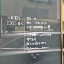 리에나뷰티 - 중구 명덕로65길 20 | 대명동속눈썹연장 자연스럽게 잘하는 리에나뷰티