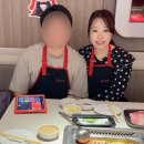 한일부부 도쿄에서 혼인신고 하기 + 회사보고, 통칭명通称名 한달 후기