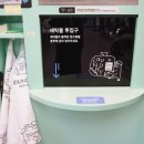 여울세탁소 이미지