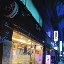 본죽 성균관대점