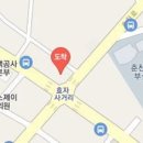 민병철내과의원 티스토리