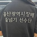 옥동초 앞 이미지