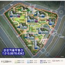 기호공인중개사사무소 이미지