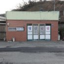 대추밭골 이미지