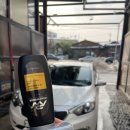 로드자동차세차장 이미지